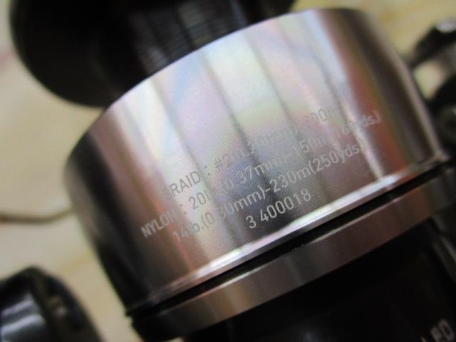 24ｾﾙﾃｰﾄSW 4000-XH