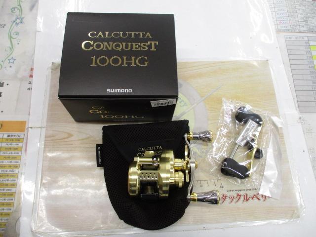 21ｶﾙｶｯﾀｺﾝｸｴｽﾄ 100HG