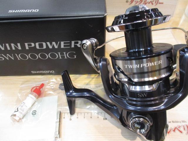 21ﾂｲﾝﾊﾟﾜｰSW 10000HG