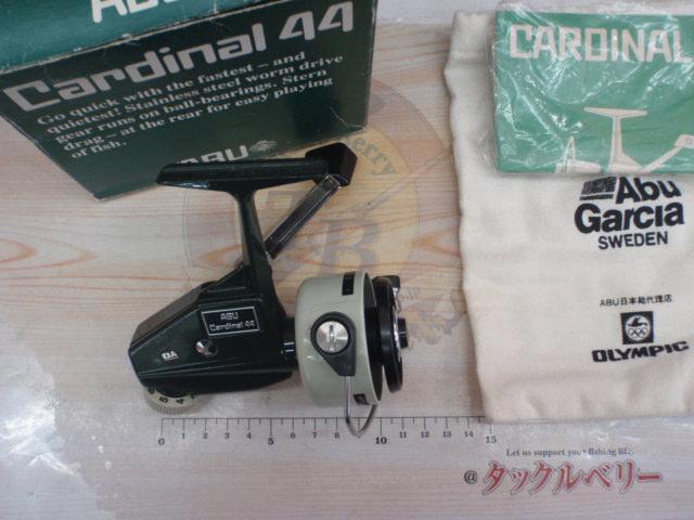 ｶｰﾃﾞｨﾅﾙ 44 ｸﾞﾘｰﾝ