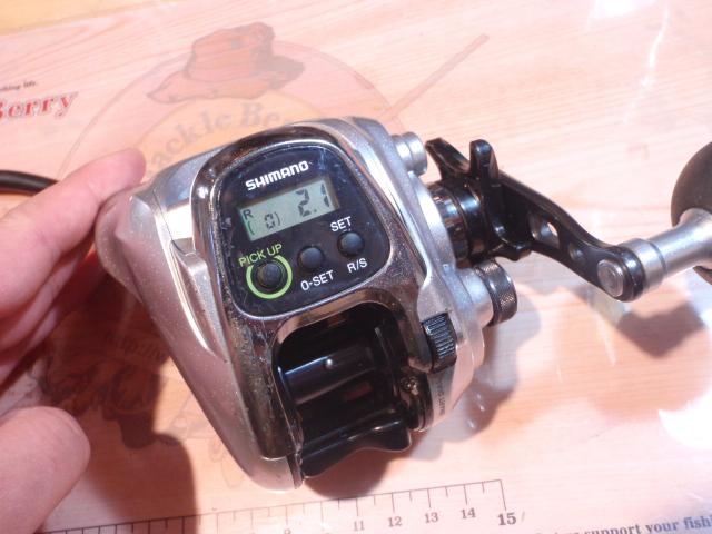 13ﾌｫｰｽﾏｽﾀｰ 400