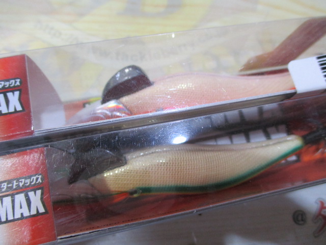 【ｾｯﾄ商品】ﾀﾞｰﾄﾏｯｸｽ3号　2点ｾｯﾄ