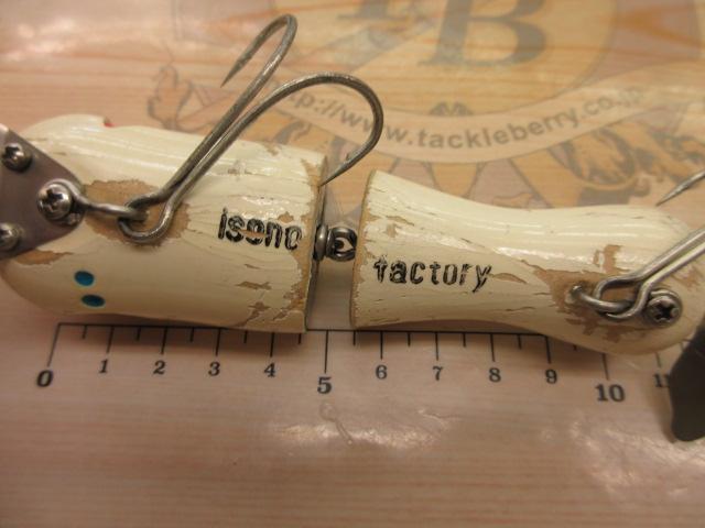 ﾎﾟｯﾌﾟｱｲｳｨｸﾞﾗｰ