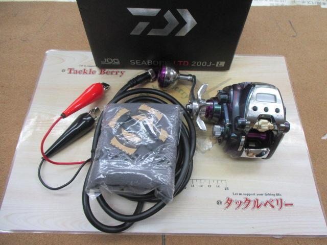 ｼｰﾎﾞｰｸﾞLTD 200J-L