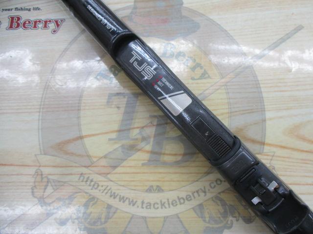 ﾀﾞｲﾔﾌﾗｯｼｭ小船 15-330