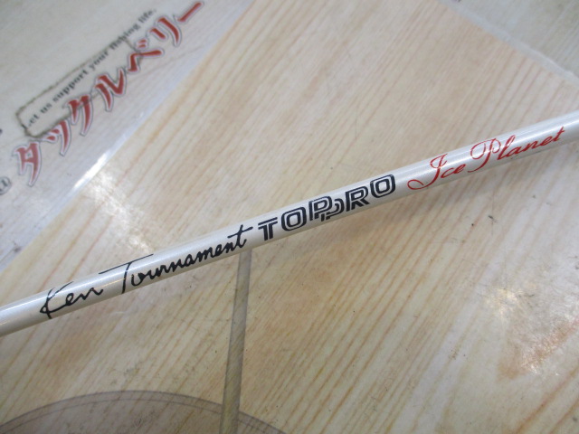 ｹﾝﾄｰﾅﾒﾝﾄﾄｯﾌﾟﾌﾟﾛ B60L