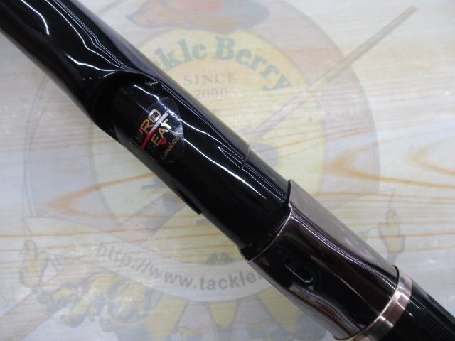 がま磯ｸﾞﾚｽﾍﾟｼｬﾙⅡ 2-53遠征