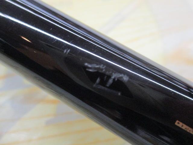 がま磯ｸﾞﾚｽﾍﾟｼｬﾙⅡ 2-53遠征