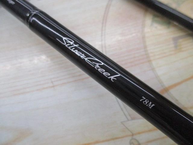 ｼﾙﾊﾞｰｸﾘｰｸﾈｲﾃｨﾌﾞｽﾃｨﾝｶﾞｰ 78M