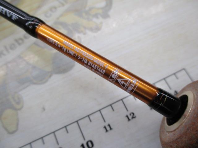 ﾌﾟﾚｯｿ 60XUL･V