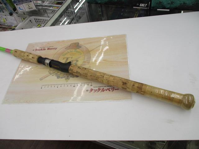 ｳｨｰﾄﾞﾍﾞｯﾄﾞﾓﾝｽﾀｰ ﾄﾚｯｶｰ76Ⅱ