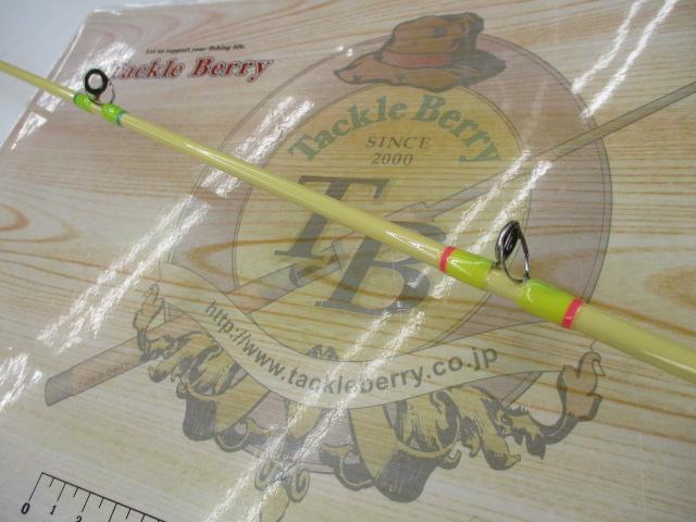 ｳｨｰﾄﾞﾍﾞｯﾄﾞﾓﾝｽﾀｰ ｽｰﾊﾟｰ80Ⅱ