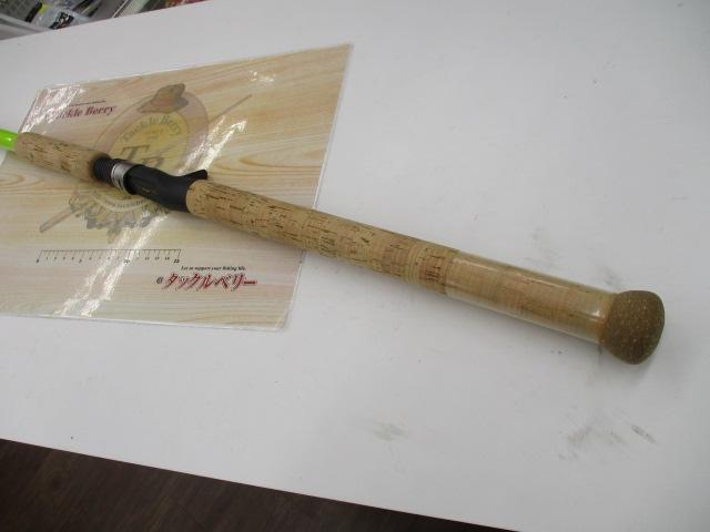 ｳｨｰﾄﾞﾍﾞｯﾄﾞﾓﾝｽﾀｰ 80MM-H ﾎﾞﾛﾝ