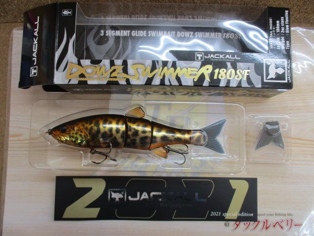 ﾀﾞｳｽﾞｽｲﾏｰ180SF