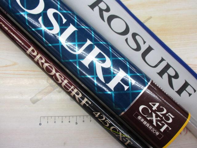 ﾌｧｲﾝｶｰﾎﾞﾝﾌﾟﾛｻｰﾌ425CX-T