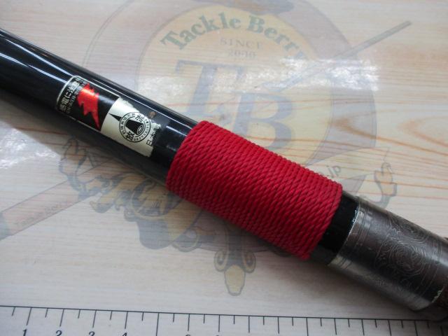 EX煌ﾌﾟﾛｽｶｲﾔｰ 420S ｽﾄﾘｯﾌﾟ仕様