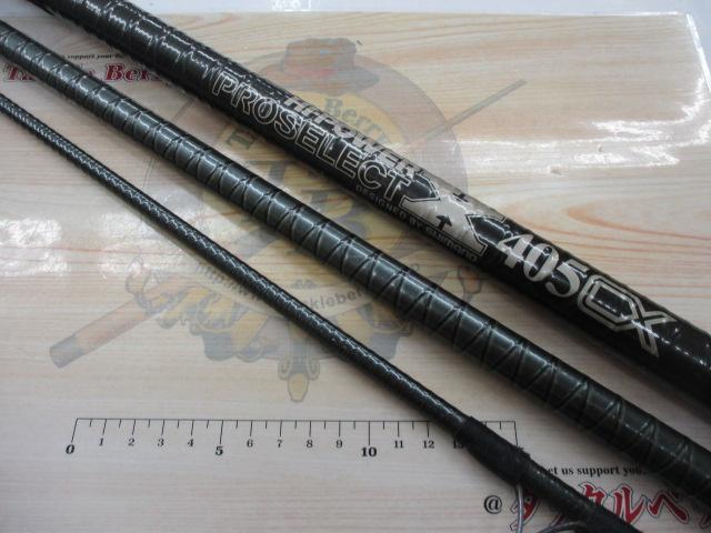 ﾊｲﾊﾟﾜｰXﾌﾟﾛｾﾚｸﾄ 405CX