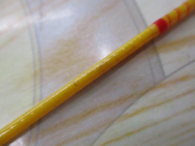 道楽ﾌﾞﾗﾝｸｽ