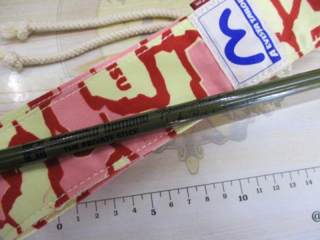 ﾋﾃﾞﾋｺﾔﾏﾈｻﾞ､ﾌﾟﾗｲﾍﾞｰﾄｽﾃｨｯｸﾔﾏﾈﾏｰｸ0