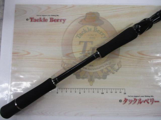 ﾊﾞﾘｽﾃｨｯｸ 810ML RC NANO ﾍﾞｲﾄﾓﾃﾞﾙ