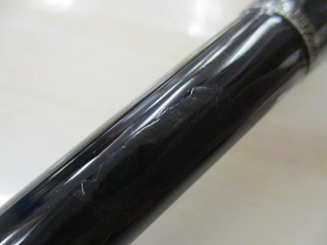 ﾊﾞﾘｽﾃｨｯｸ 810ML RC NANO ﾍﾞｲﾄﾓﾃﾞﾙ