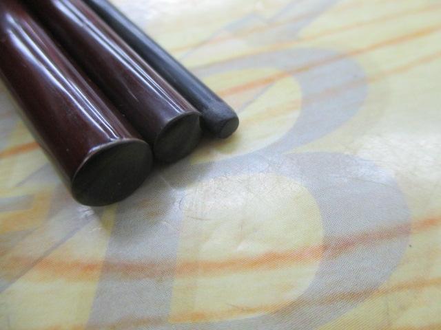 がまへら天也翔抜 12