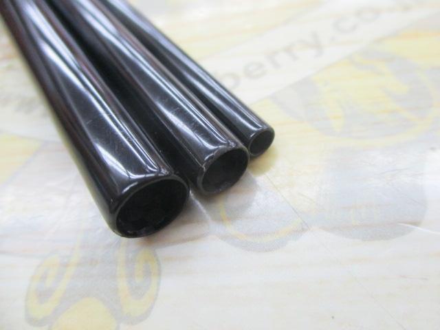 がまへら天也翔抜 12