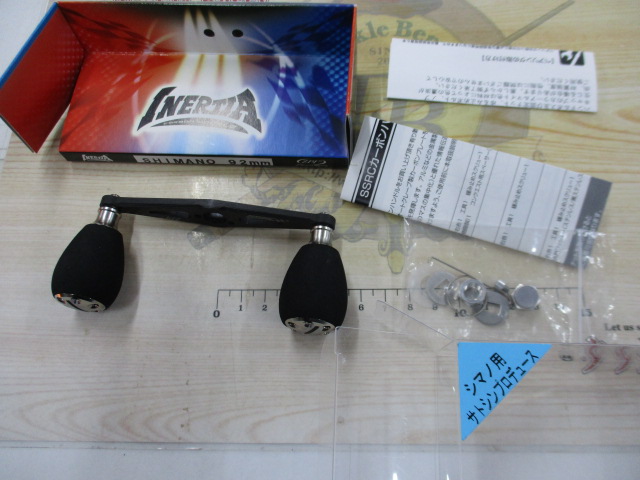 ﾊﾟﾜｰｹﾞｰﾑ ｲﾅｰｼｬﾊﾝﾄﾞﾙ PG-IN92SH ｼﾙﾊﾞｰ