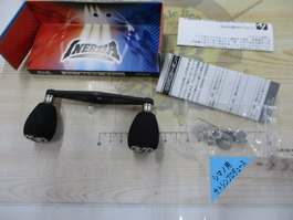 ﾊﾟﾜｰｹﾞｰﾑ ｲﾅｰｼｬﾊﾝﾄﾞﾙ PG-IN92SH ｼﾙﾊﾞｰ