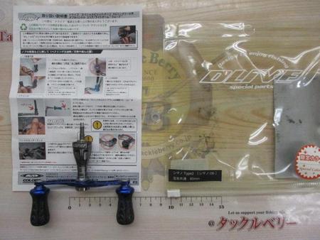 ｳｪｰﾌﾞ ｴﾘｱ/ﾗｲﾄｹﾞｰﾑ用ｼﾏﾉﾀｲﾌﾟ2