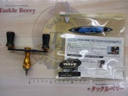 ｳｪｰﾌﾞ ｴﾘｱ/ﾗｲﾄｹﾞｰﾑ用ｼﾏﾉﾀｲﾌﾟ2