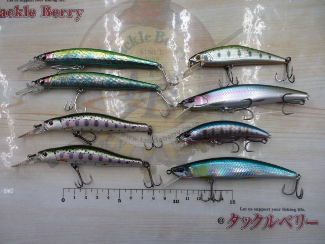 【ｾｯﾄ商品】ﾄﾗｳﾄﾙｱｰｾｯﾄ