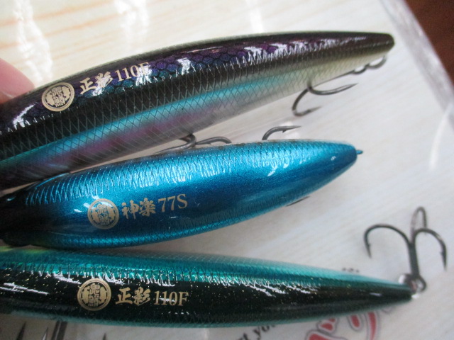 【ｾｯﾄ商品】ﾄﾗｳﾄﾙｱｰｾｯﾄ