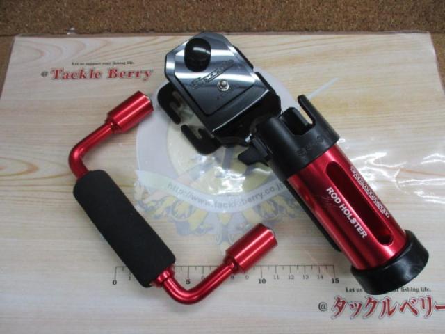 【ｾｯﾄ商品】ｻﾎﾟｰﾄｸﾞﾘｯﾌﾟ&ﾛｯﾄﾞﾎﾙｽﾀｰ