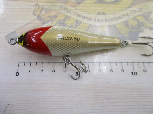 ﾊﾞﾙｻ50 ﾋﾞｯｸﾞﾗｯｼｭ