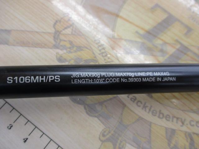 19ｺﾙﾄｽﾅｲﾊﾟｰｴｸｽﾁｭｰﾝ S106MH/PS