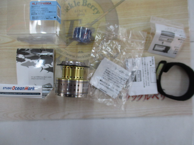 ｶｽﾀﾑｽﾌﾟｰﾙ 11TP4000-DG NO LIMITS