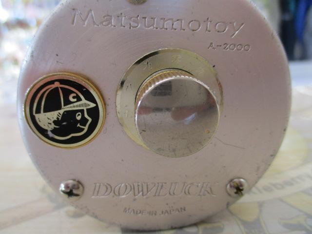 ﾏﾂﾓﾄｰｲA-2000