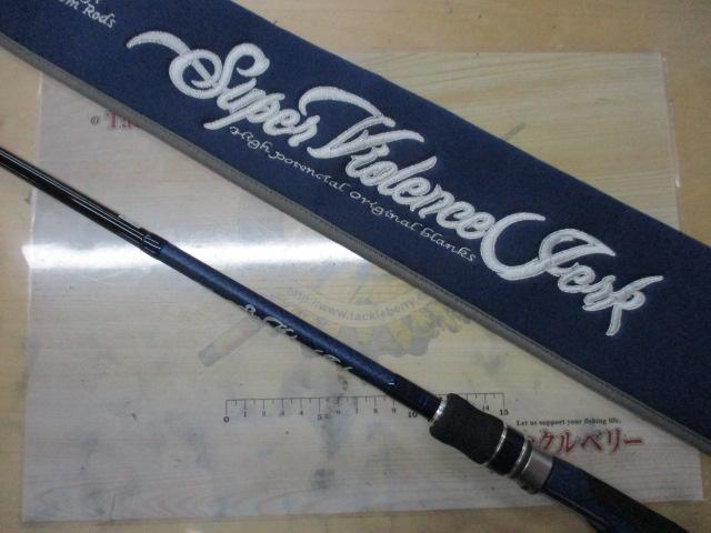 ｽｰﾊﾟｰﾊﾞｲｵﾚﾝｽｼﾞｬｰｸ GC-SVJ72-00MS