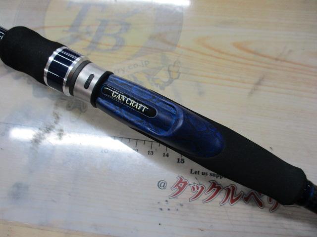 ｽｰﾊﾟｰﾊﾞｲｵﾚﾝｽｼﾞｬｰｸ GC-SVJ72-00MS