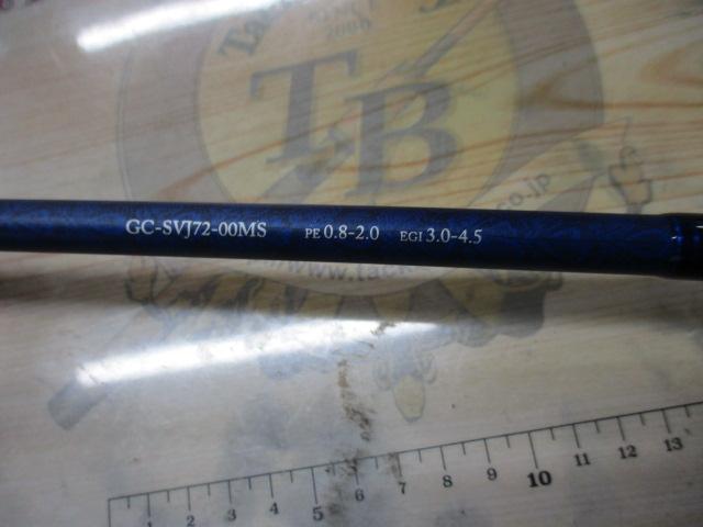 ｽｰﾊﾟｰﾊﾞｲｵﾚﾝｽｼﾞｬｰｸ GC-SVJ72-00MS