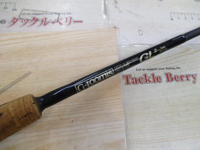 CR723 GL2 ｽﾃﾝ/Sic JPN