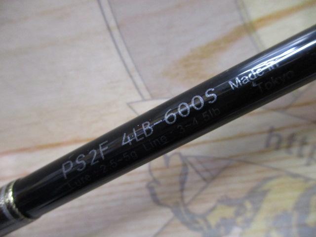 ﾍﾟﾝﾀｽﾃｨｯｸPS2F 4LB-600S