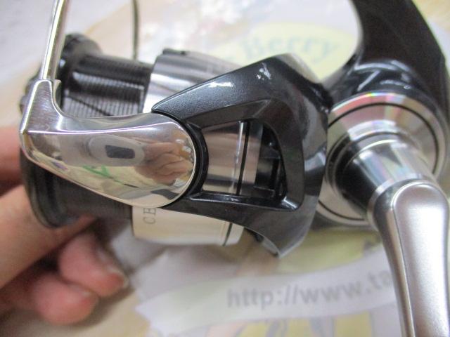 24ｾﾙﾃｰﾄ FC LT2500S-XH