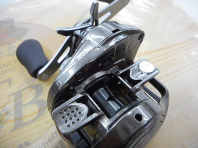 20ﾒﾀﾆｳﾑHG RH