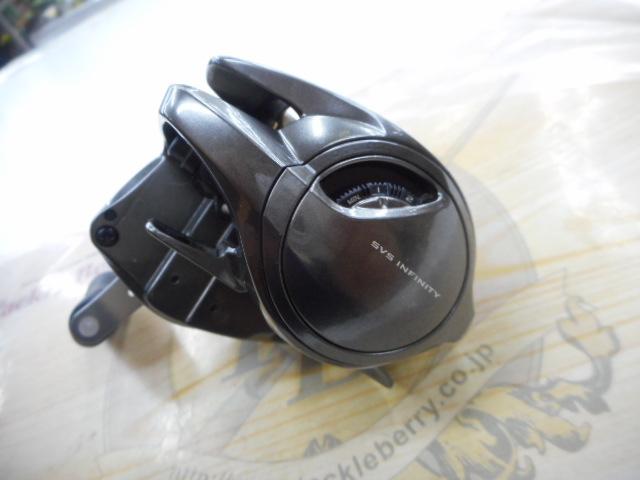 20ﾒﾀﾆｳﾑHG RH