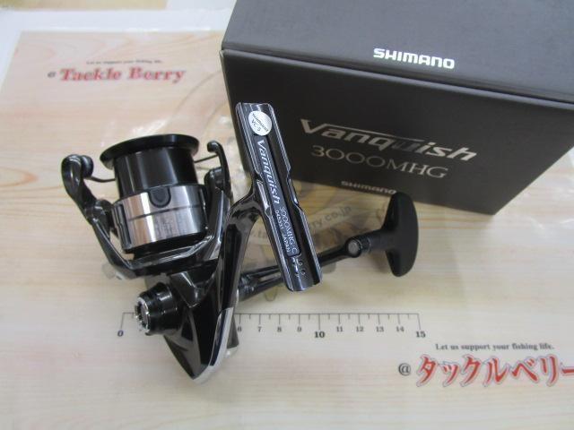 23ｳﾞｧﾝｷｯｼｭ 3000MHG