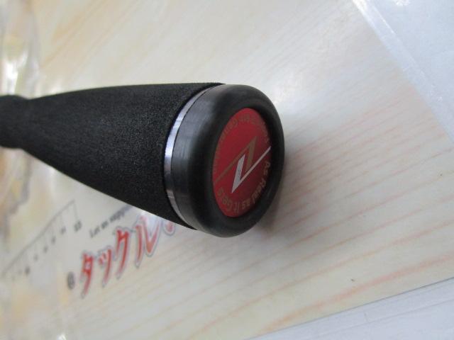 風神Z ﾌﾛｳﾊﾝﾄ S91ML