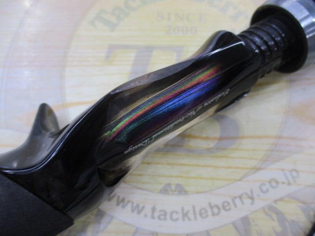 ﾊｰﾄﾗﾝﾄﾞ HL722MLRB-SV11