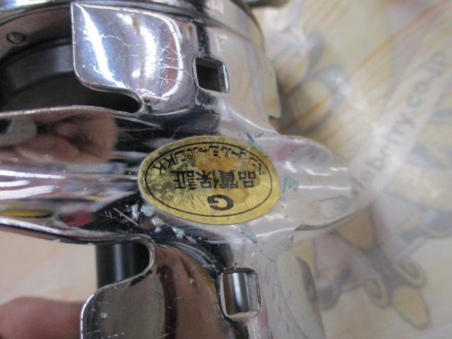 ｼﾞｸﾞﾏｽﾀｰ500